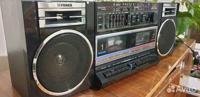 Электроника