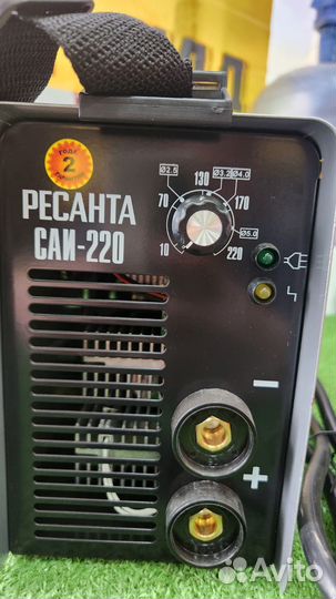 Сварочный аппарат инверторный саи 220 Ресанта