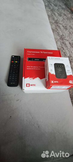 Спутниковая тарелка МТС