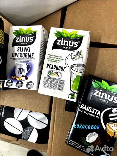 Растительное молоко