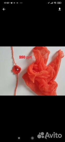 Одежда для фотосессии новорожденных