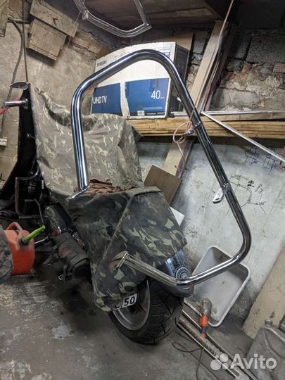 Дуги защитные для suzuki Volusia 800/boulevard