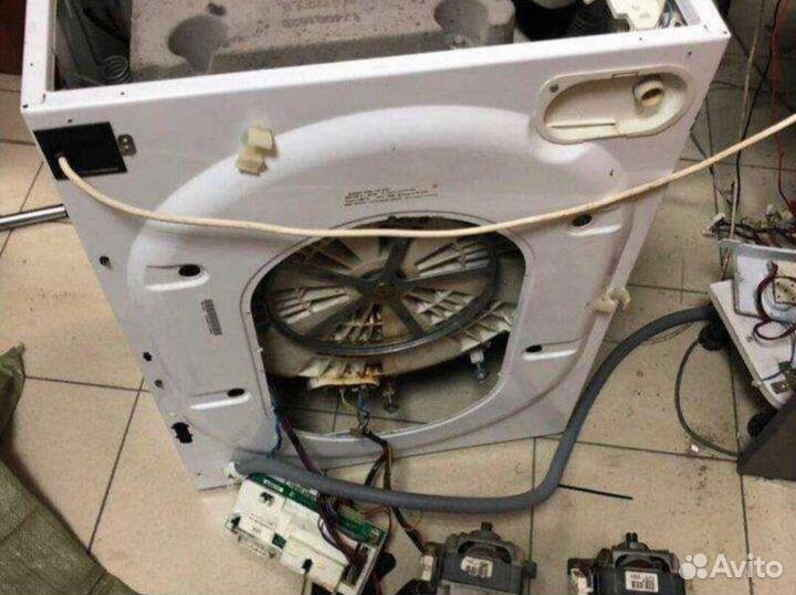 Ремонт стиральных и посудомоечных машин