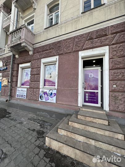 Скупка / Выкуп iPhone / Выкуп техники Apple