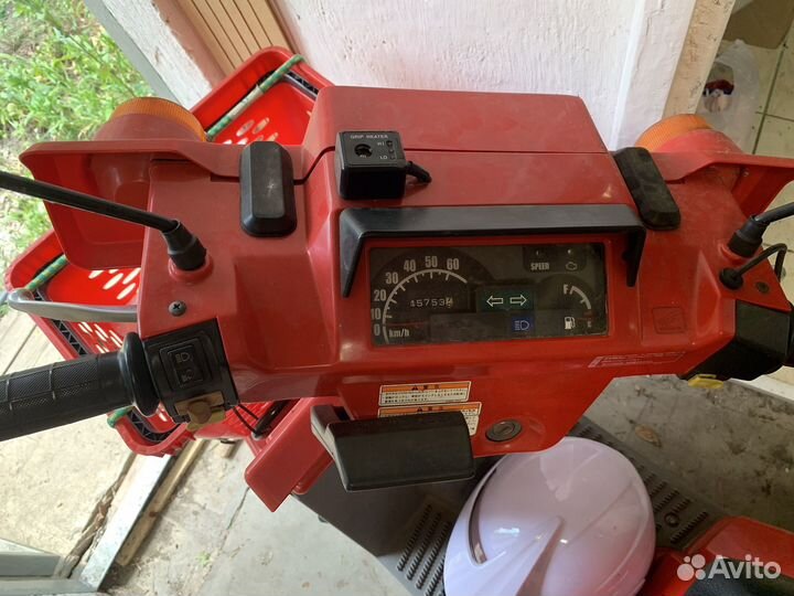 Honda Gyro X продаю