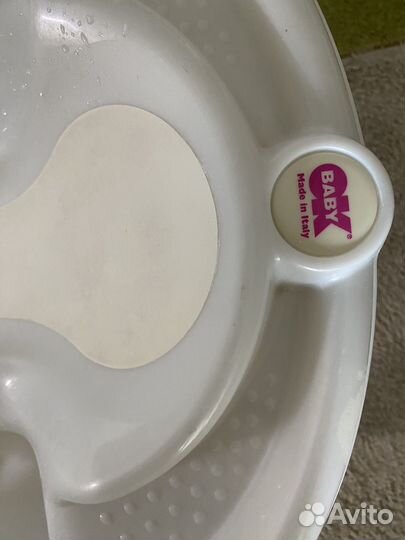 Ванночка для купания с термометром итальянская