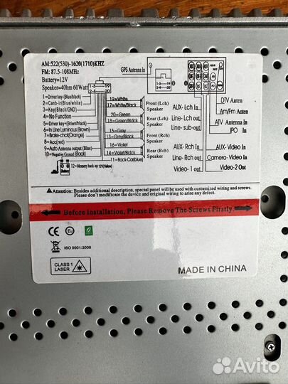 Магнитола pajero 4