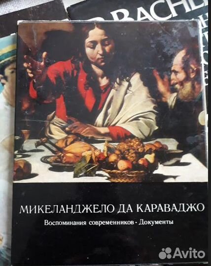 В. Васнецов, О. Кипренский, передвижники и др