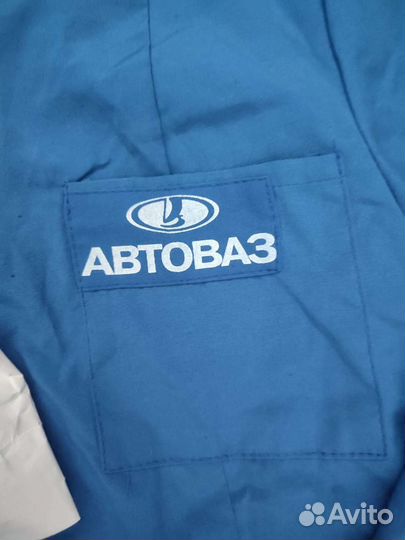 Спецодежда Автоваз новая