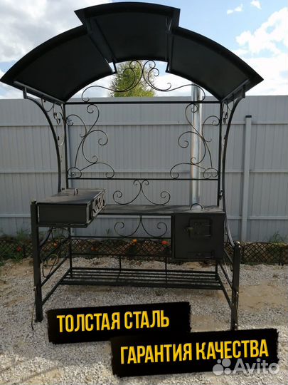 Мангал с печью под казан