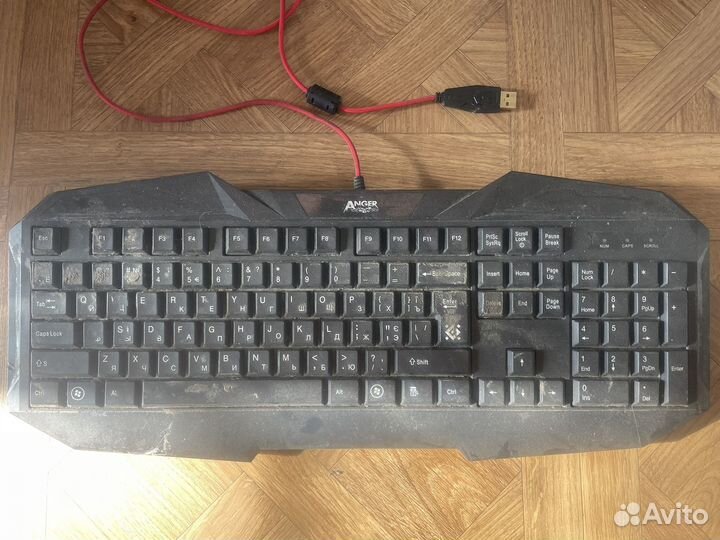 Игровая клавиатура