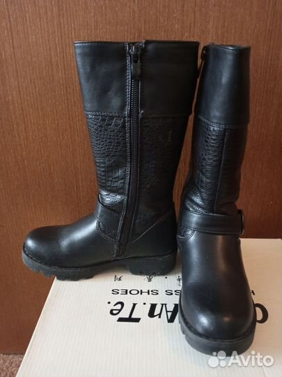 Саги для девочки 28р