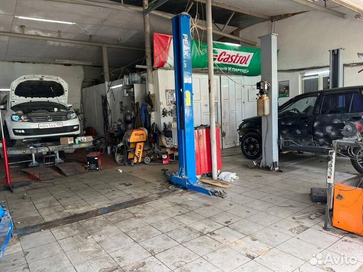 Автосервис