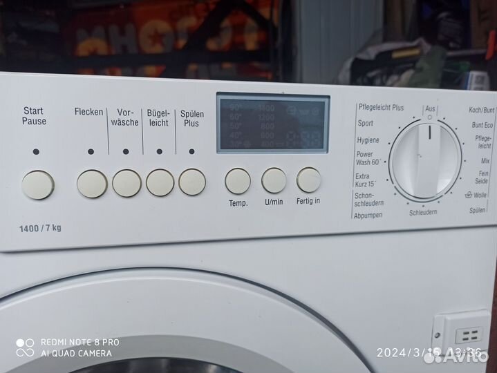 Встраиваемая Стиральная машина Neff