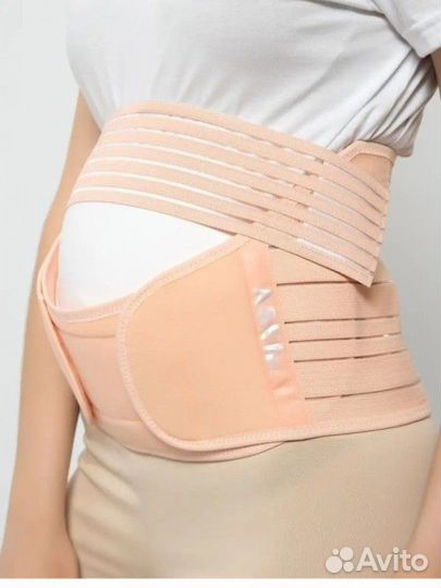 Бандаж для беременных и после родов