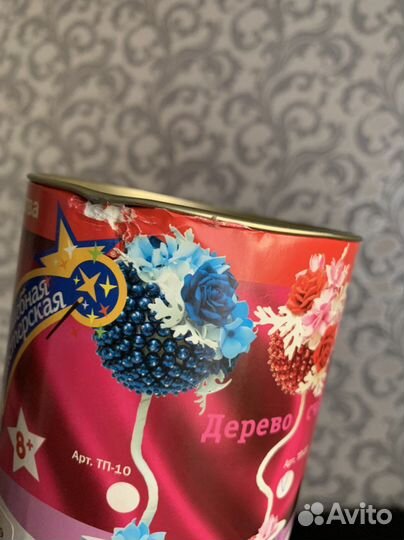 Топиарий, набор для рукоделия