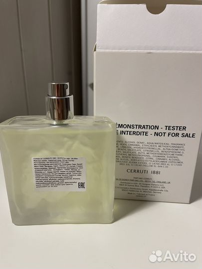 Cerruti 1881 MEN