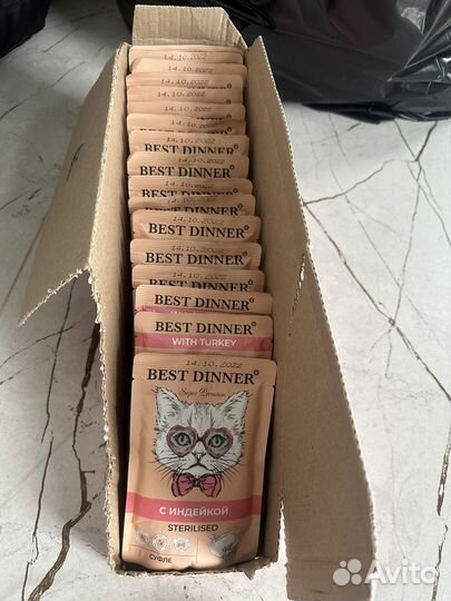 Влажный корм для кошек