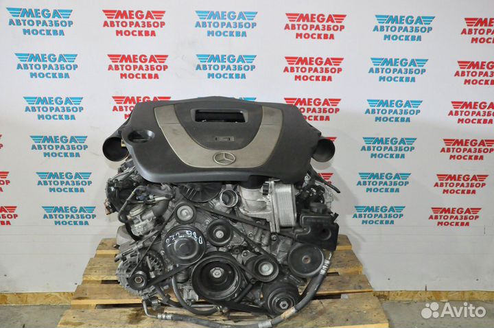 Двигатель 272.980