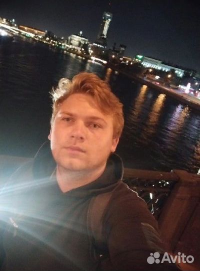 Грузчик разнорабочий