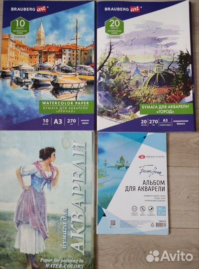 Бумага для акварели А2 А3 А4 А5