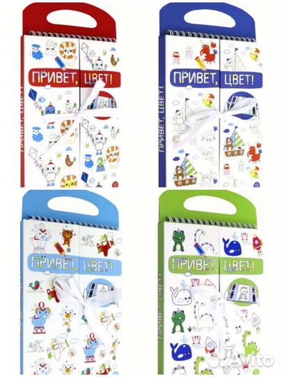 Блокнот раскраска с карандашами