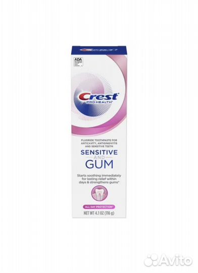 Зубная паста Crest Pro-Helth Sensitive and Gum