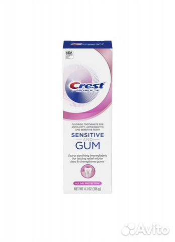 Зубная паста Crest Pro-Helth Sensitive and Gum