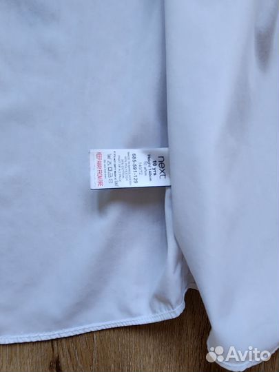 Рубашка школьная для мальчика 140