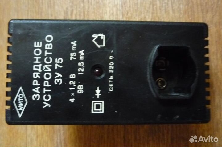 Зарядное устройство для батареек