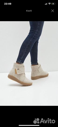 Валенки женские 38 размер