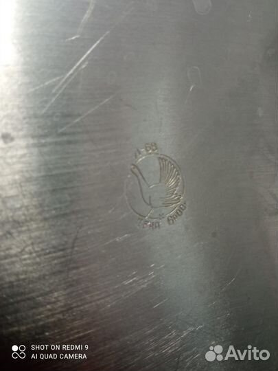 Поднос металлический СССР