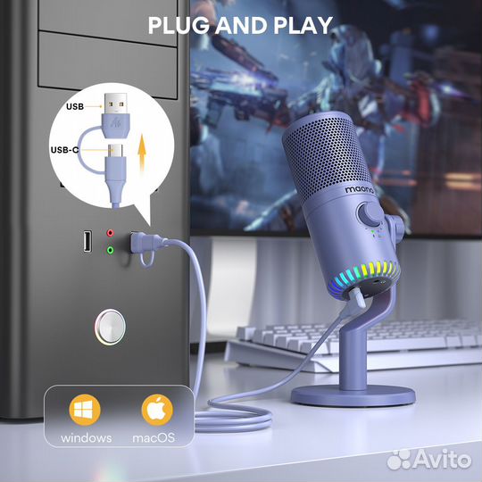 Микрофон Maono DM30 (purple)