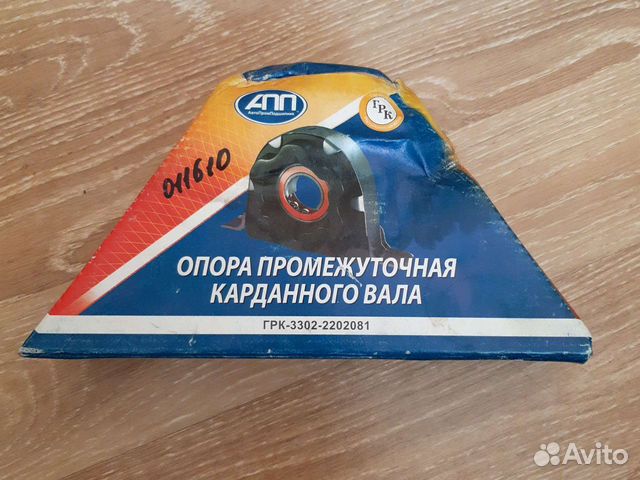 Опора промежуточная нива