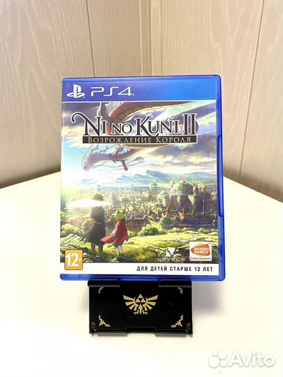 Ni ni Kuni 2 для ps4