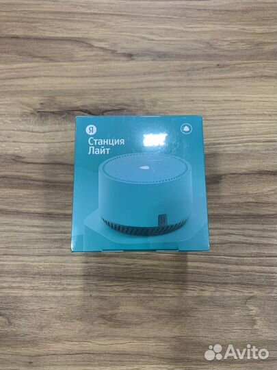 Яндекс станция лайт (Умная колонка. Новая)