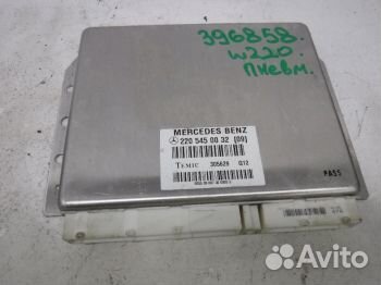 Блок управления пневмоподвеской