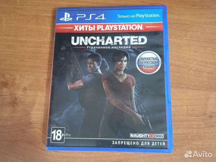 Игра на PS4 Uncharted утраченное наследие