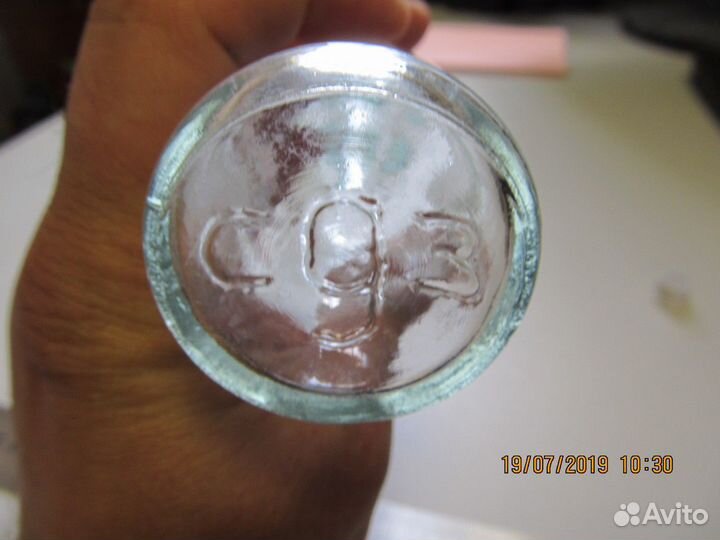 Старинные бутылки ред. 02.09.2022