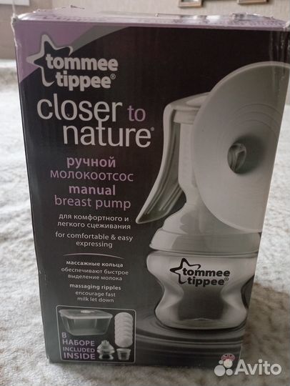 Молокоотсос ручной tommee tippee