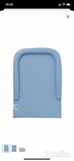 Пеленальная доска