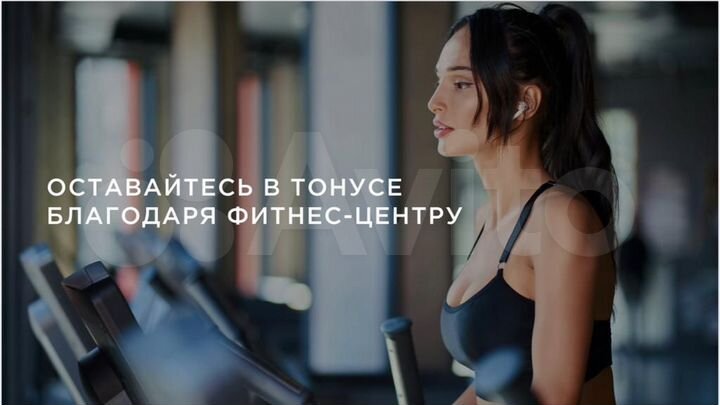 Гостиница, 38 м²