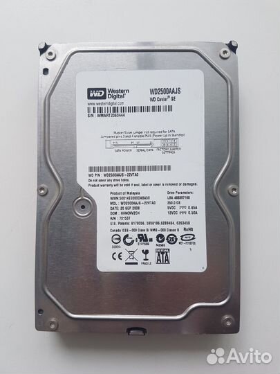 Жесткий диск 250 GB