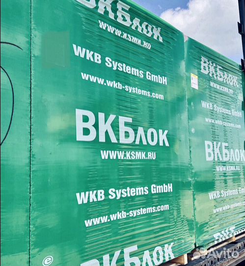 Пеноблок, Пенобетонные блоки, вкблок (WKB)