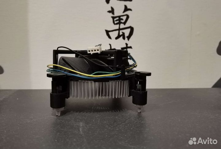 Кулер процеccорный Intel E-97378-001