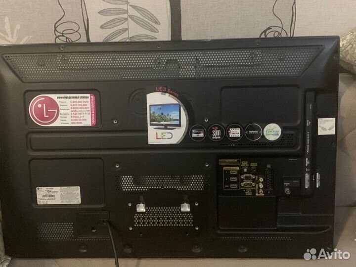 Телевизор LG 32 дюйма