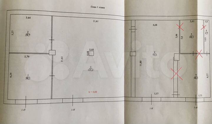 Производство, 975 м²