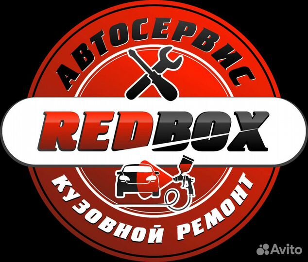 Автослесарь