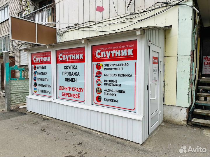 Посуда для кухни и интерьера