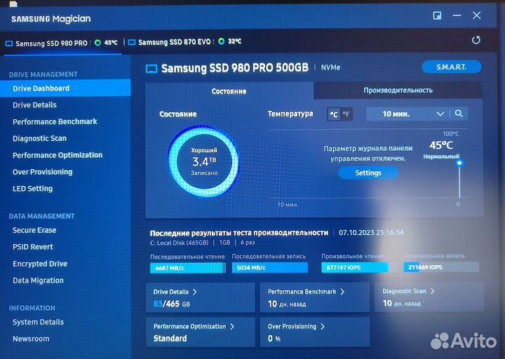 Ssd samsung 980 pro 500gb